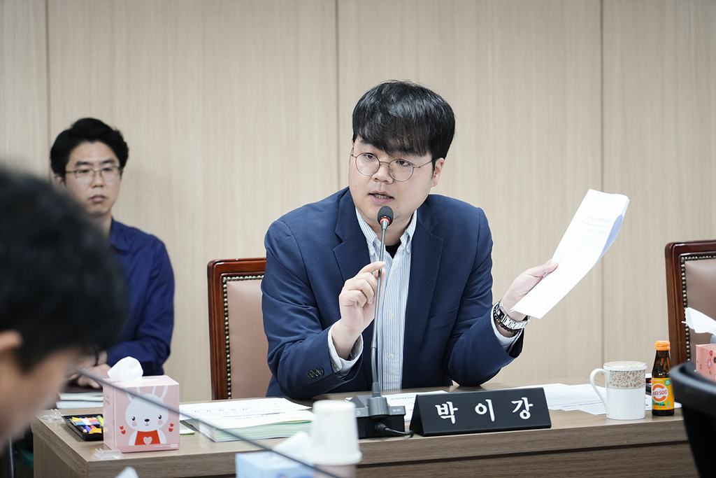 제284회 노원구의회 임시회 행정재경위원회 - 6