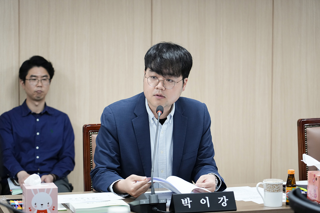 제284회 노원구의회 임시회 행정재경위원회 - 4