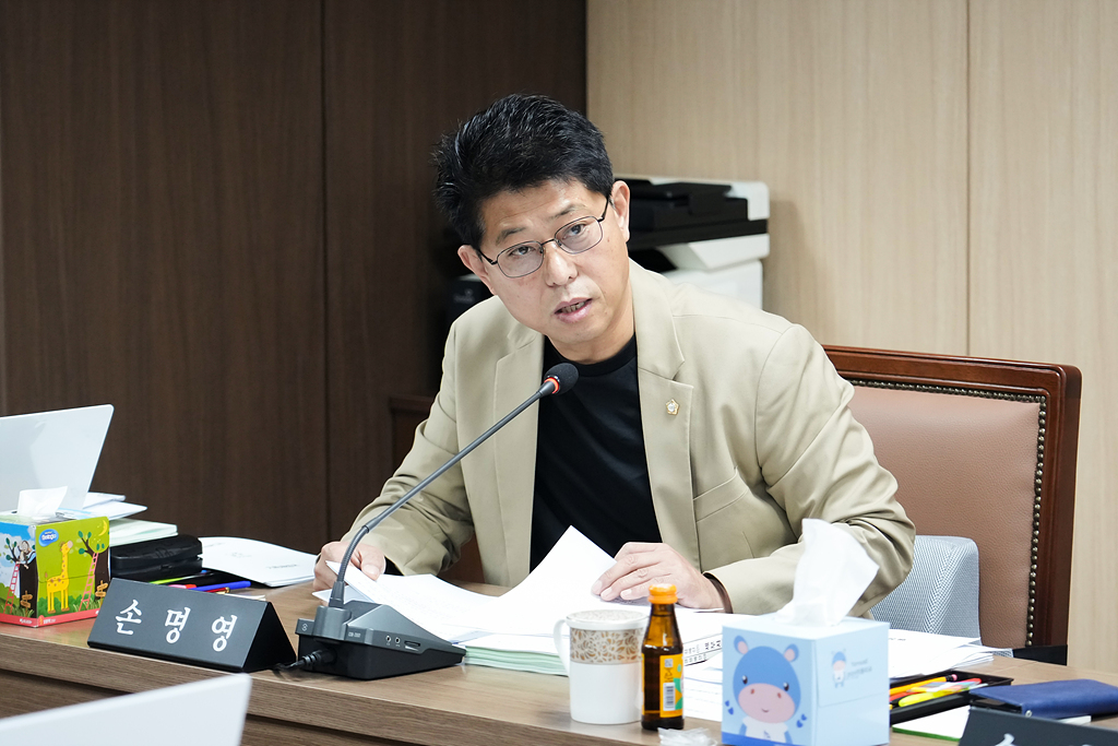 제284회 노원구의회 임시회 행정재경위원회 - 7