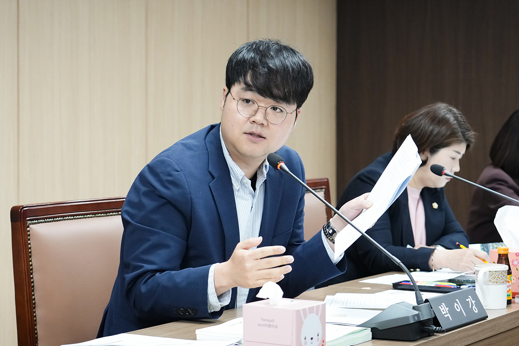 제284회 노원구의회 임시회 행정재경위원회 - 8