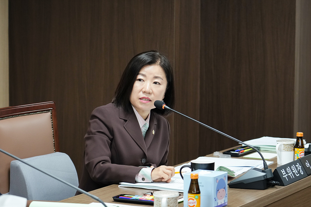 제284회 노원구의회 임시회 행정재경위원회 - 10