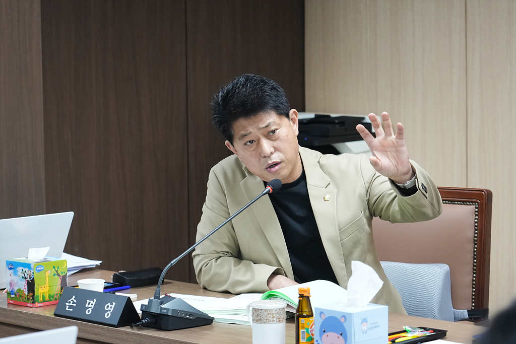 제284회 노원구의회 임시회 행정재경위원회 - 18