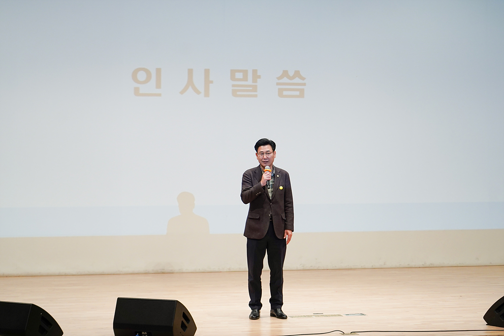 2024년 65세 어르신 복지혜택설명회 - 3