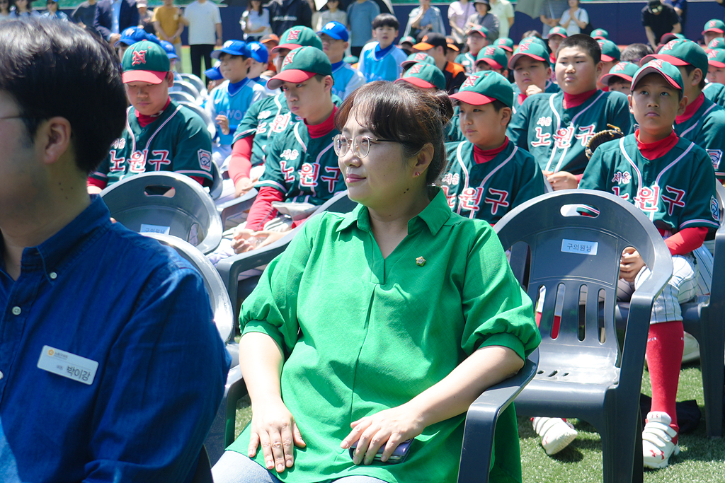 불암산스포츠타운 리틀야구장 개선공사 준공식 - 1