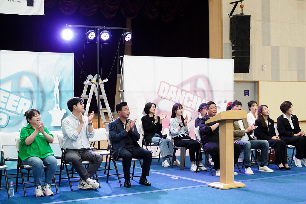 제5회 노원구청장배 및 제6회 노원구협회장배 치어리딩 대회 - 1