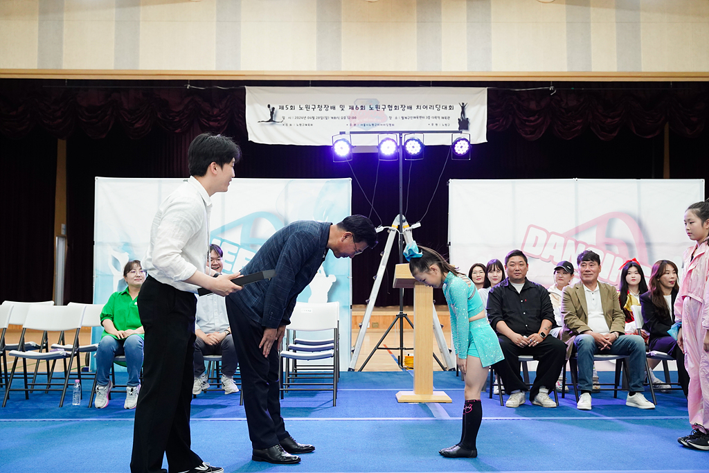 제5회 노원구청장배 및 제6회 노원구협회장배 치어리딩 대회 - 2