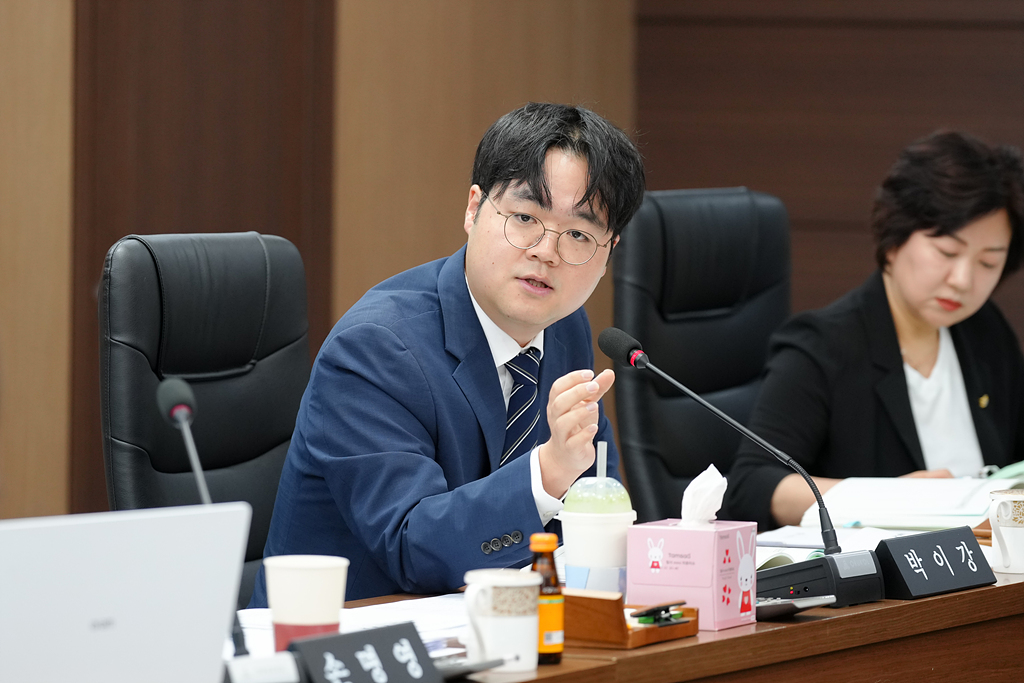 제284회 노원구의회 임시회 예산결산특별위원회 - 10