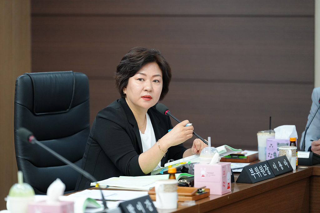 제284회 노원구의회 임시회 예산결산특별위원회 - 14