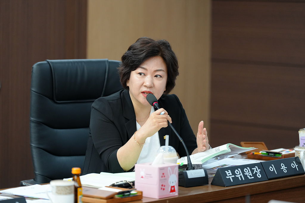 제284회 노원구의회 임시회 예산결산특별위원회 - 16