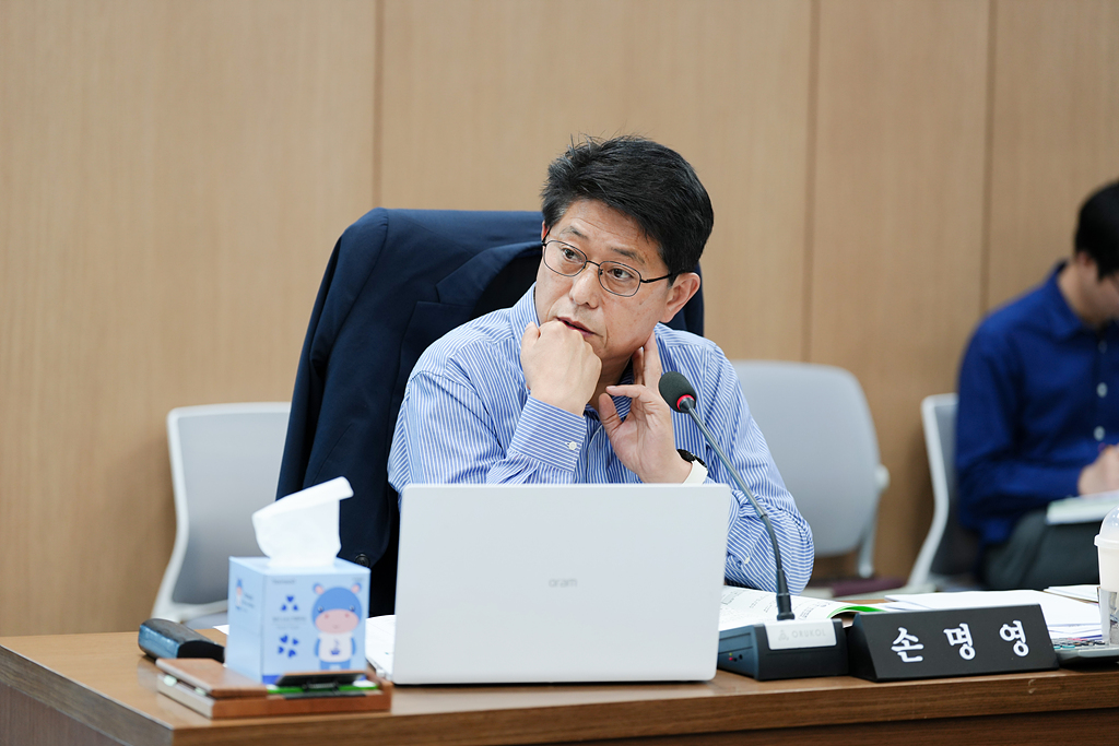 제284회 노원구의회 임시회 예산결산특별위원회 - 24