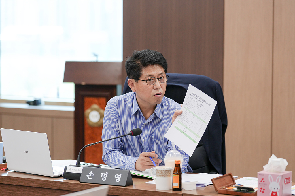 제284회 노원구의회 임시회 예산결산특별위원회 - 25