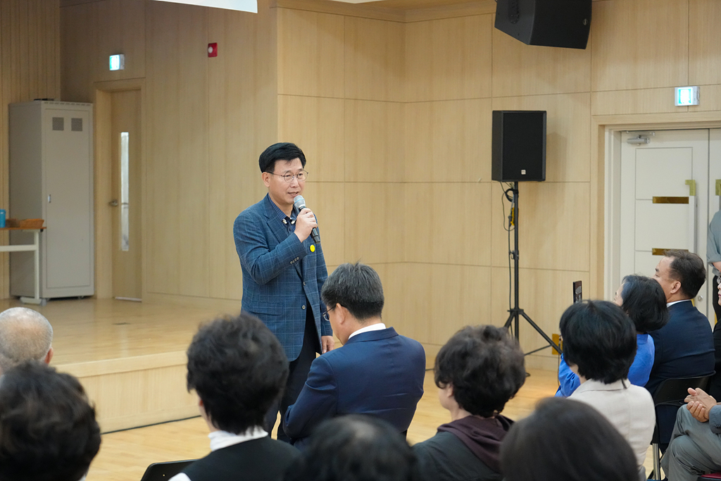 2024. 주민과의 대화(상계3·4동) - 2