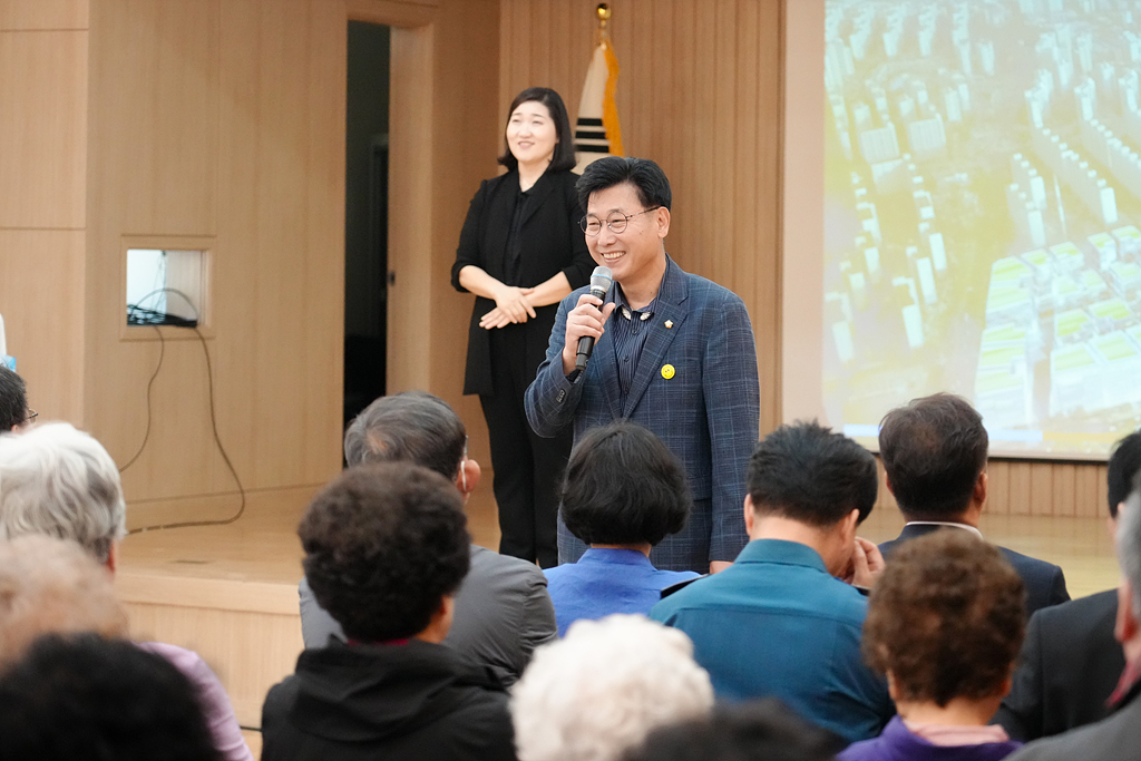 2024. 주민과의 대화(상계3·4동) - 7