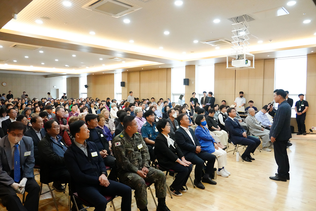 2024. 주민과의 대화(상계3·4동) - 8