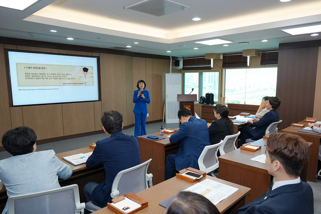 2024. 노원구의회 부패방지(청렴)교육 - 9