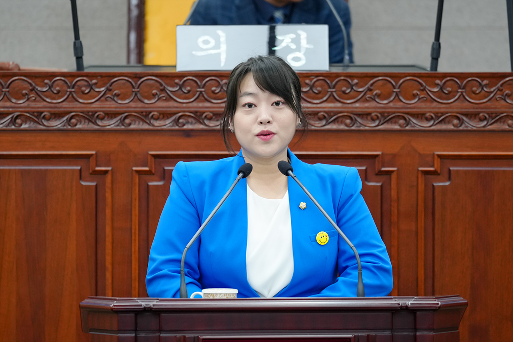 제284회 노원구의회 임시회 제2차 본회의 - 8