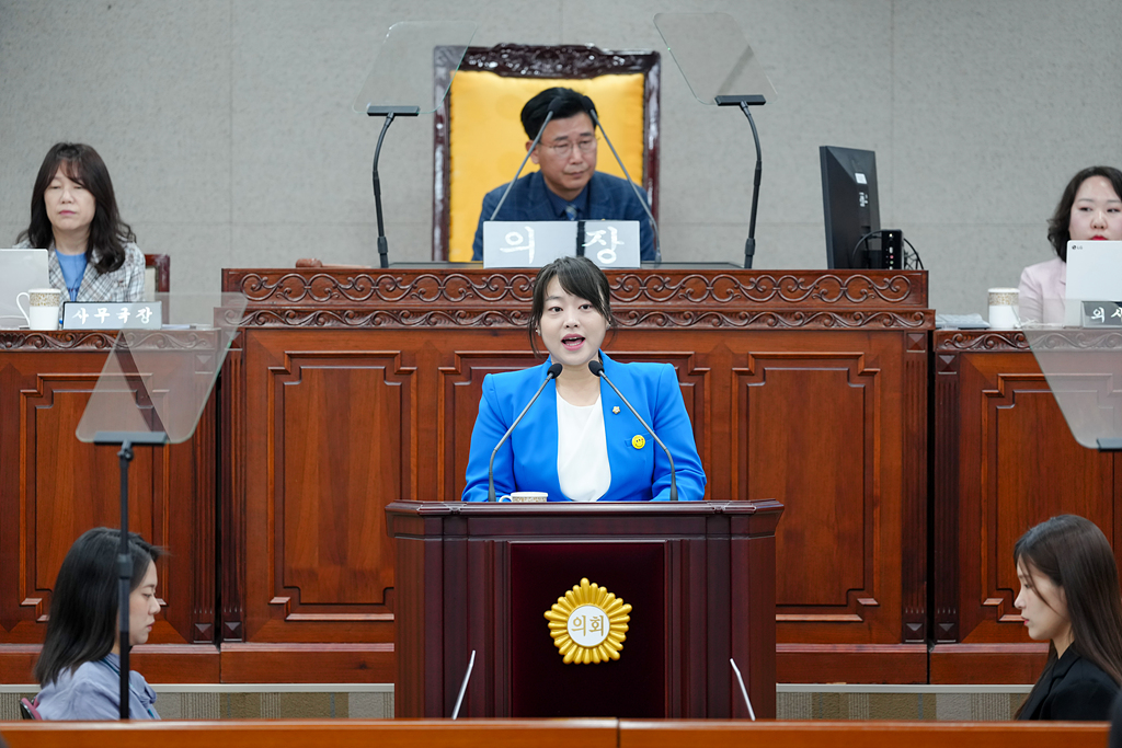 제284회 노원구의회 임시회 제2차 본회의 - 3