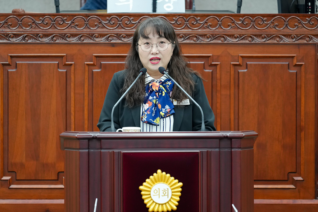 제284회 노원구의회 임시회 제2차 본회의 - 16