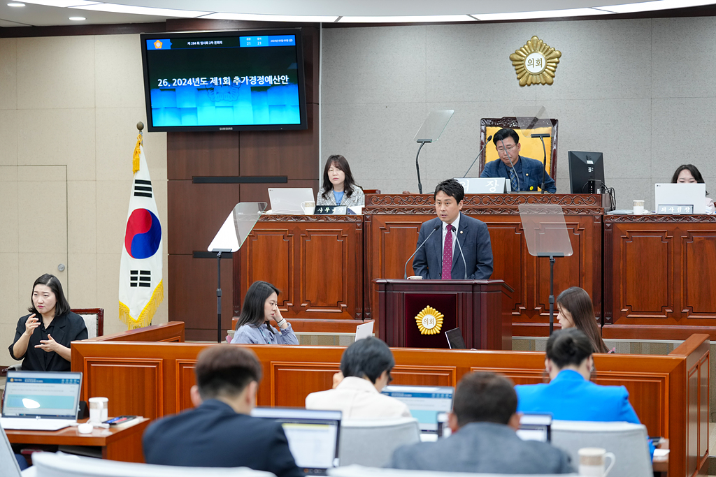 제284회 노원구의회 임시회 제2차 본회의 - 19