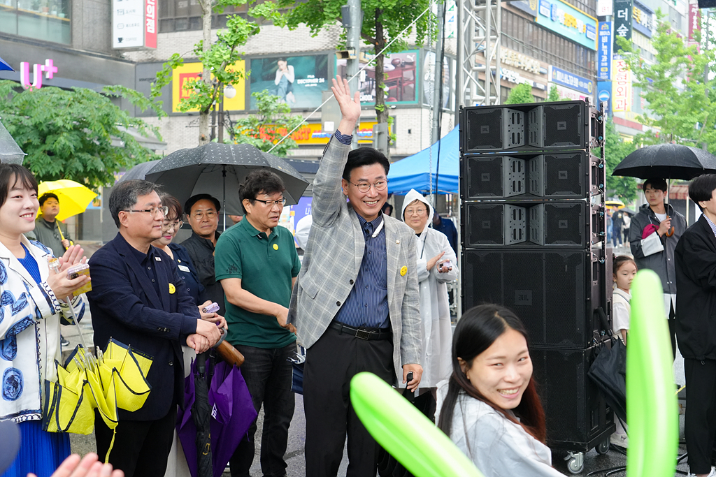  2024. 노원구 어린이날 축제 - 4