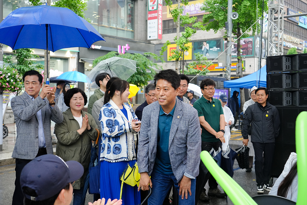  2024. 노원구 어린이날 축제 - 2