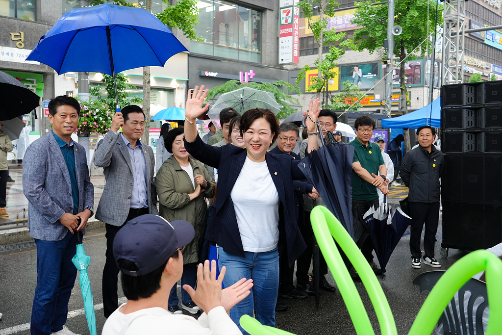  2024. 노원구 어린이날 축제 - 5