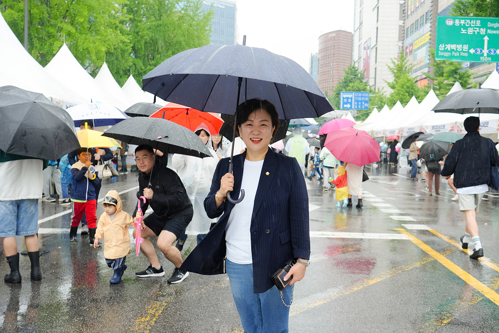  2024. 노원구 어린이날 축제 - 6