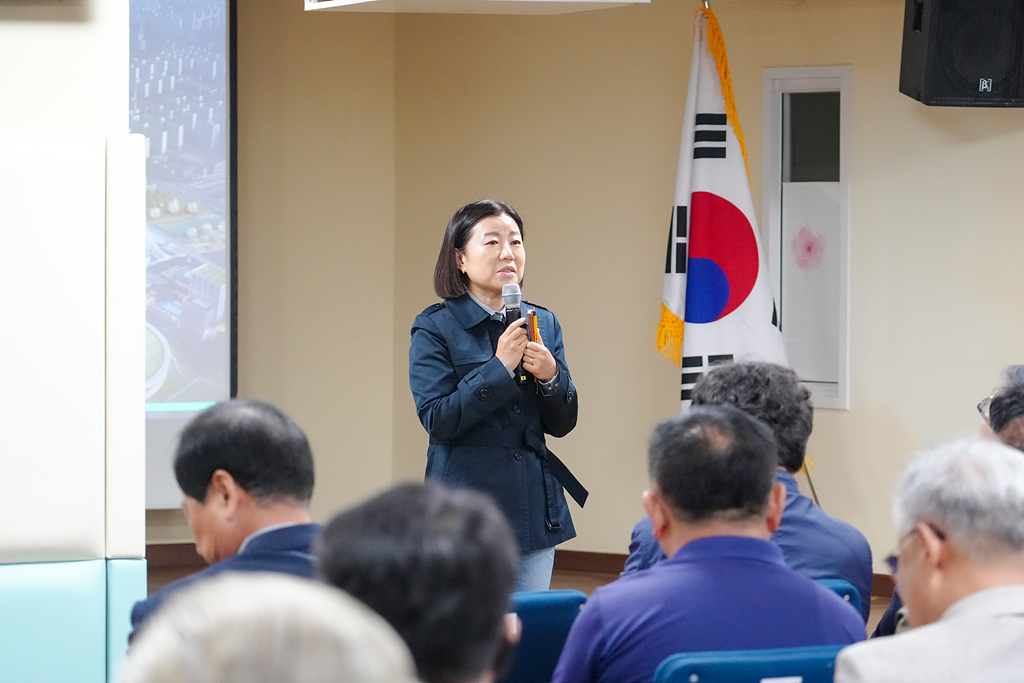 2024. 주민과의 대화(상계10동) - 9