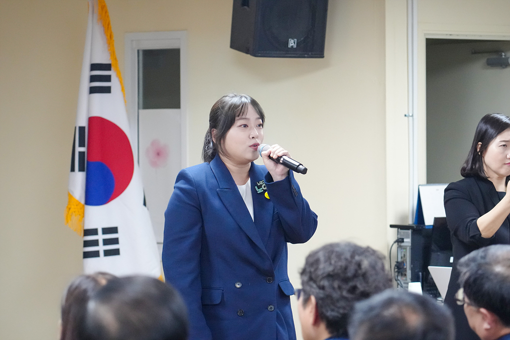 2024. 주민과의 대화(상계10동) - 9