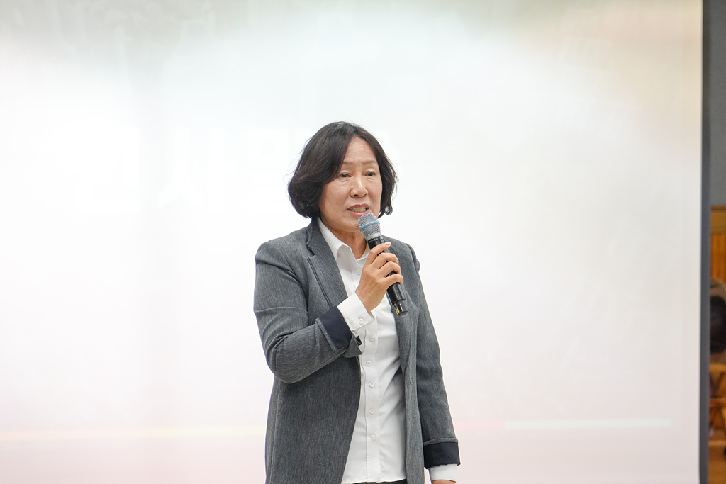 2024. 주민과의 대화(중계본동) - 9