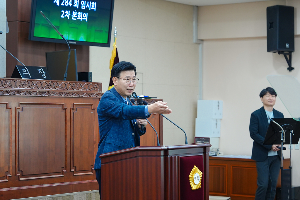 노원구의회 견학프로그램(상곡초6-3) - 2