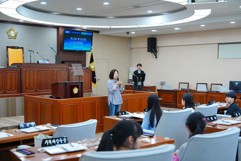 노원구의회 견학프로그램(상곡초6-3) - 8