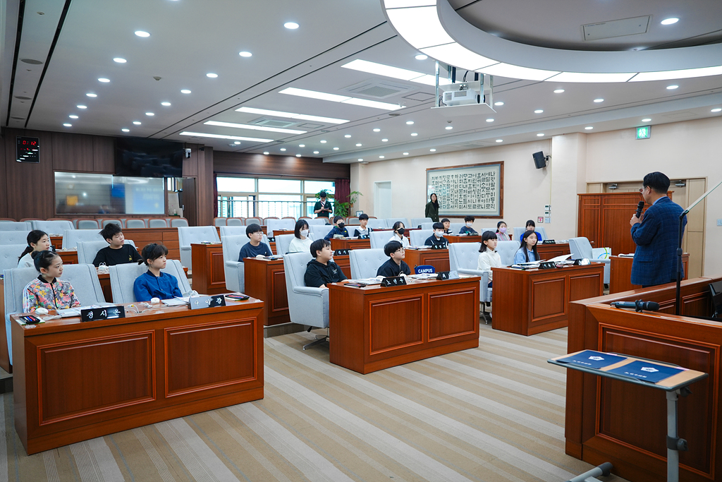 노원구의회 견학프로그램(상곡초6-3) - 5