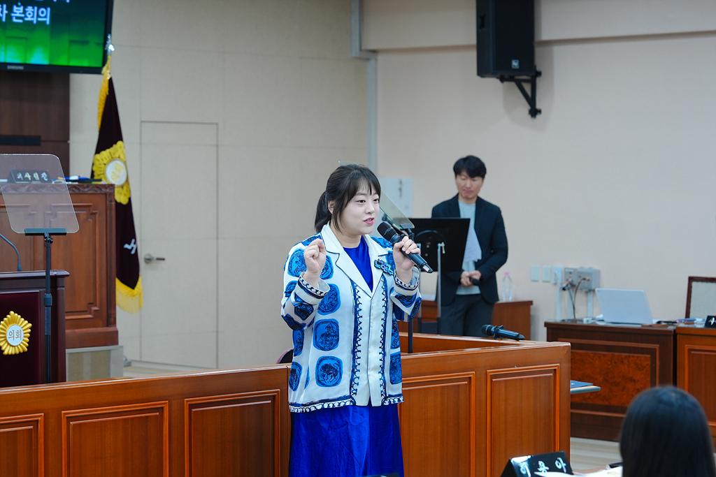 노원구의회 견학프로그램(상곡초6-3) - 13