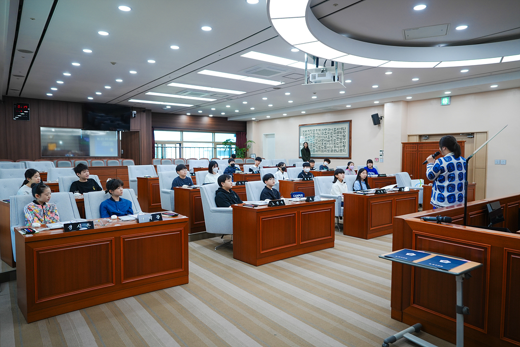 노원구의회 견학프로그램(상곡초6-3) - 15