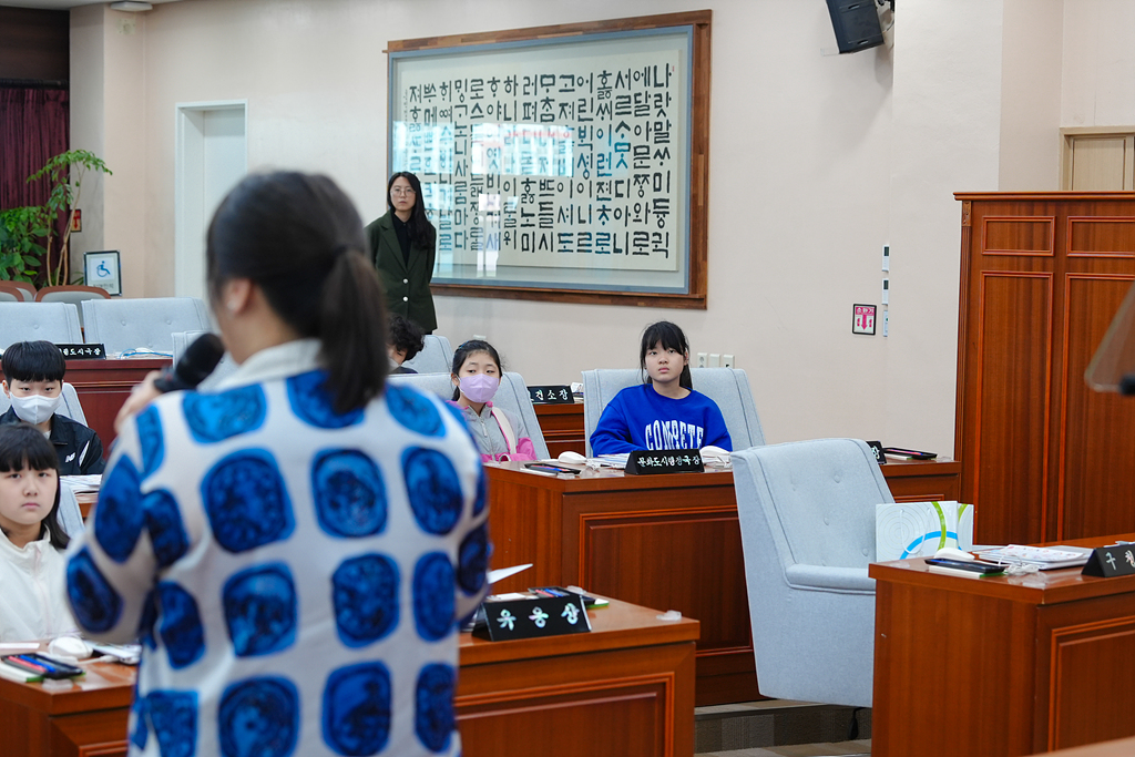 노원구의회 견학프로그램(상곡초6-3) - 18