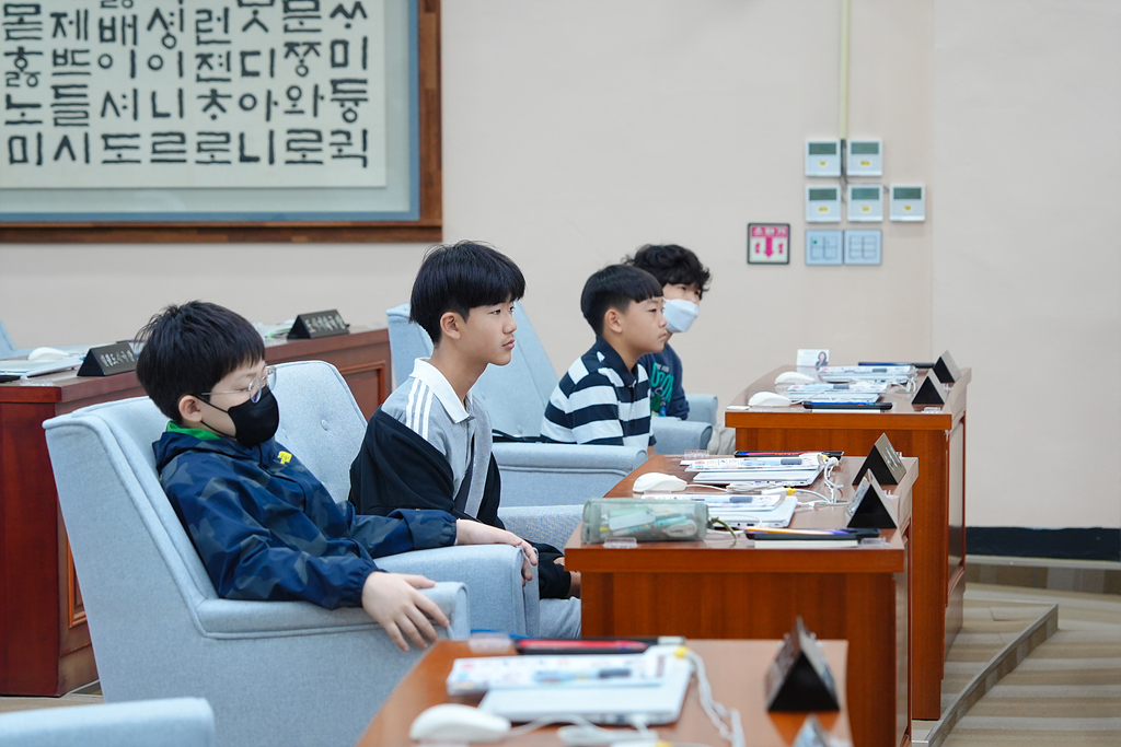 노원구의회 견학프로그램(상곡초6-3) - 20