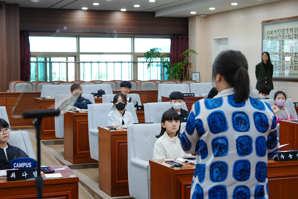 노원구의회 견학프로그램(상곡초6-3) - 19