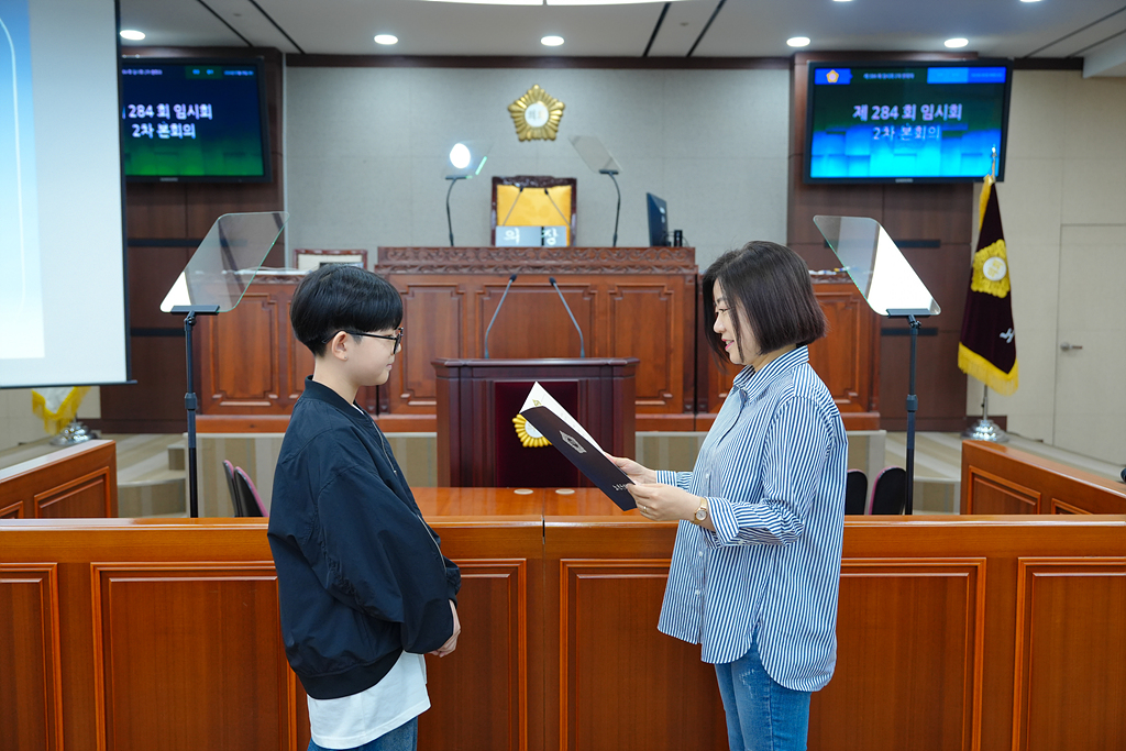 노원구의회 견학프로그램(상곡초6-3) - 22