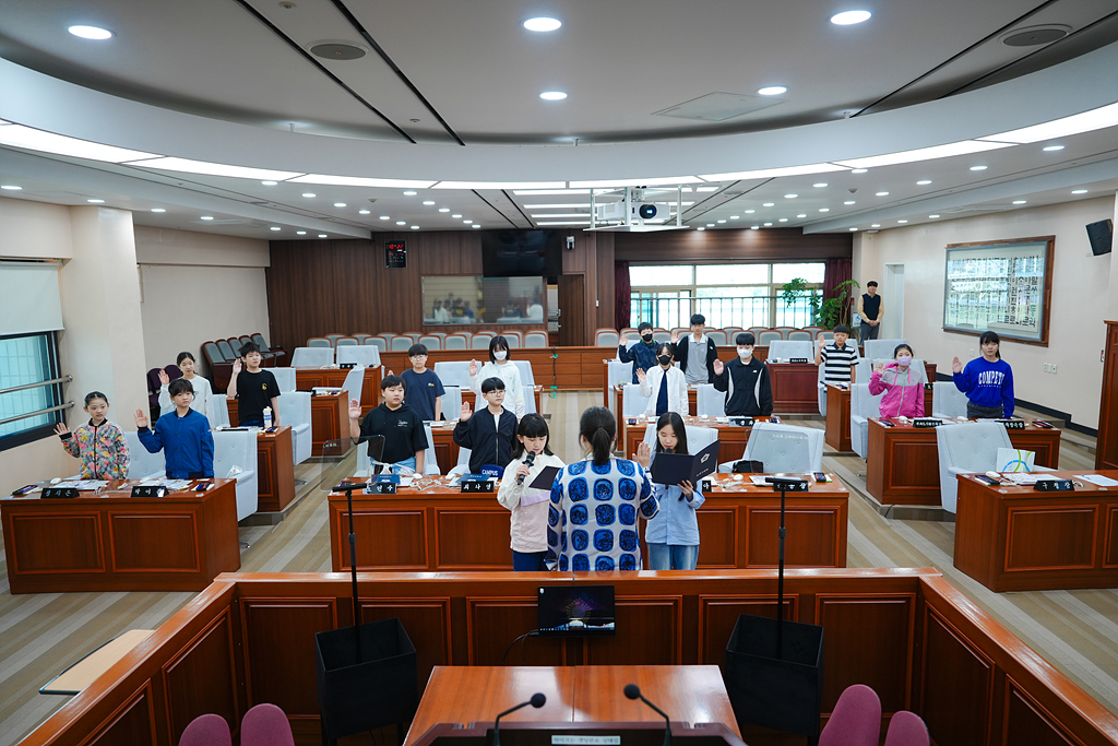 노원구의회 견학프로그램(상곡초6-3) - 29