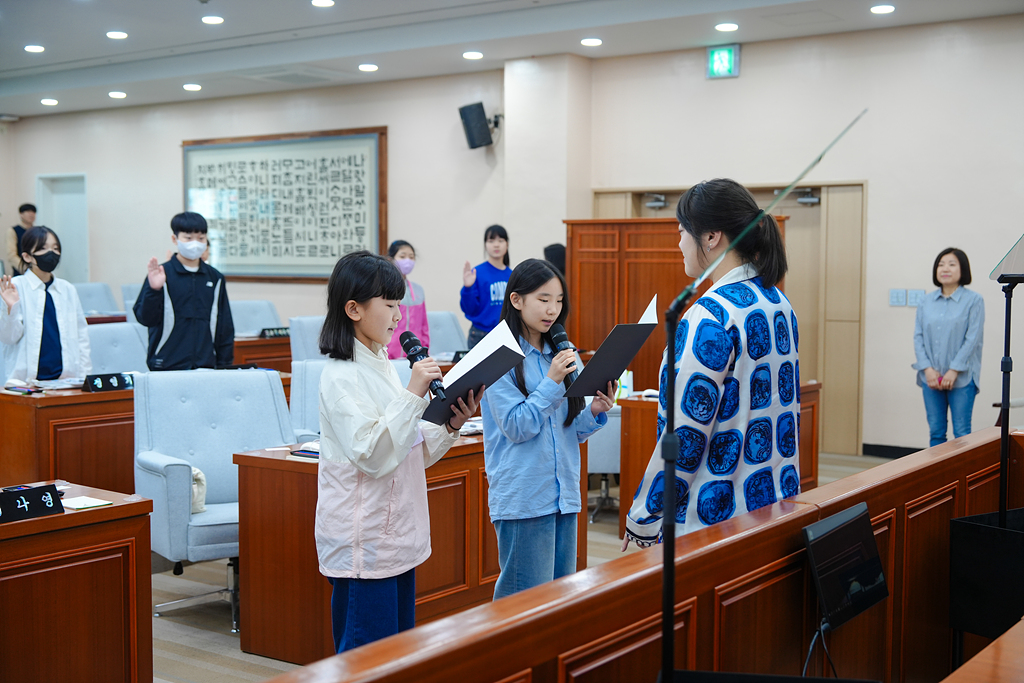 노원구의회 견학프로그램(상곡초6-3) - 28