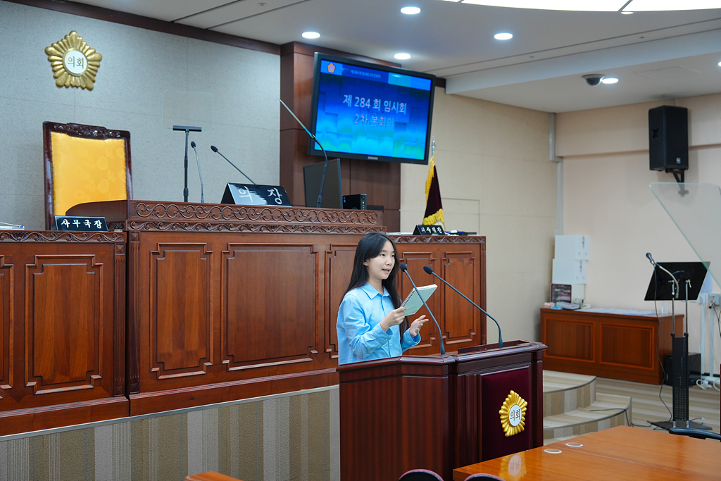 노원구의회 견학프로그램(상곡초6-3) - 34