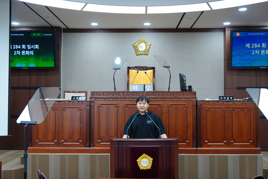 노원구의회 견학프로그램(상곡초6-3) - 40