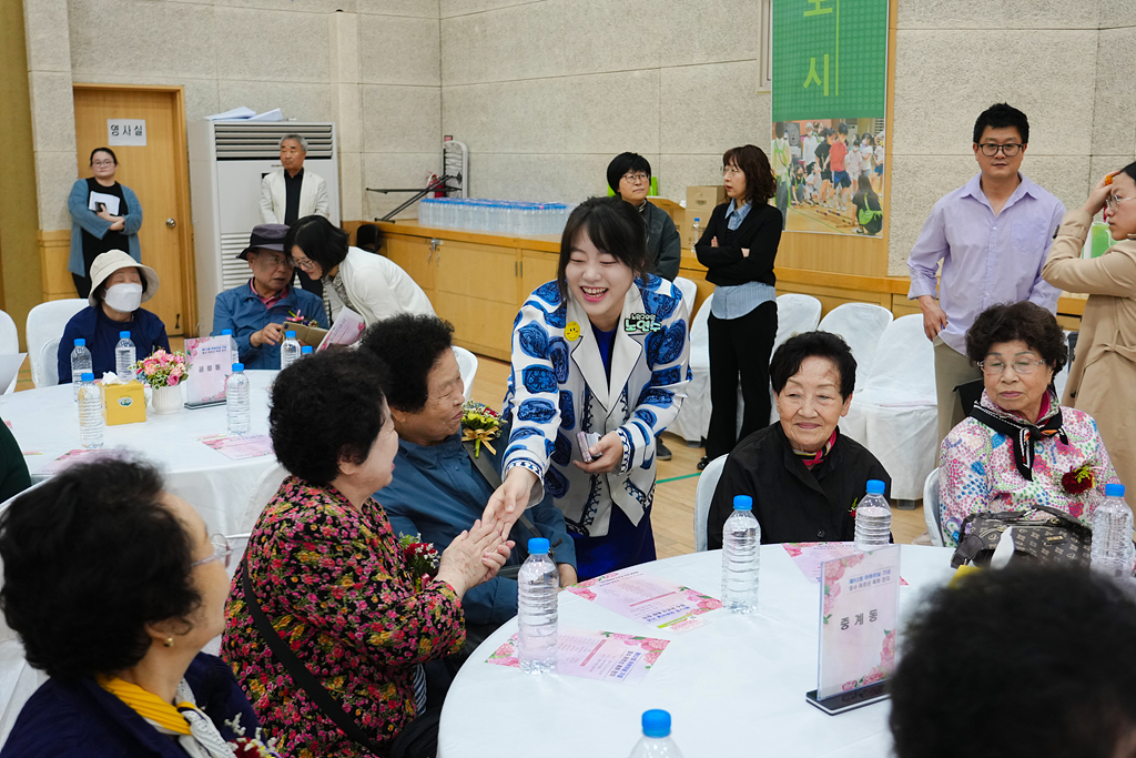 제52회 어버이날 기념 100세 어르신 축하연 - 2