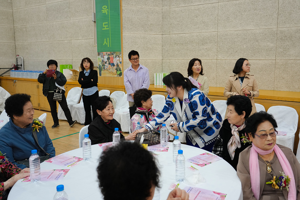 제52회 어버이날 기념 100세 어르신 축하연 - 1