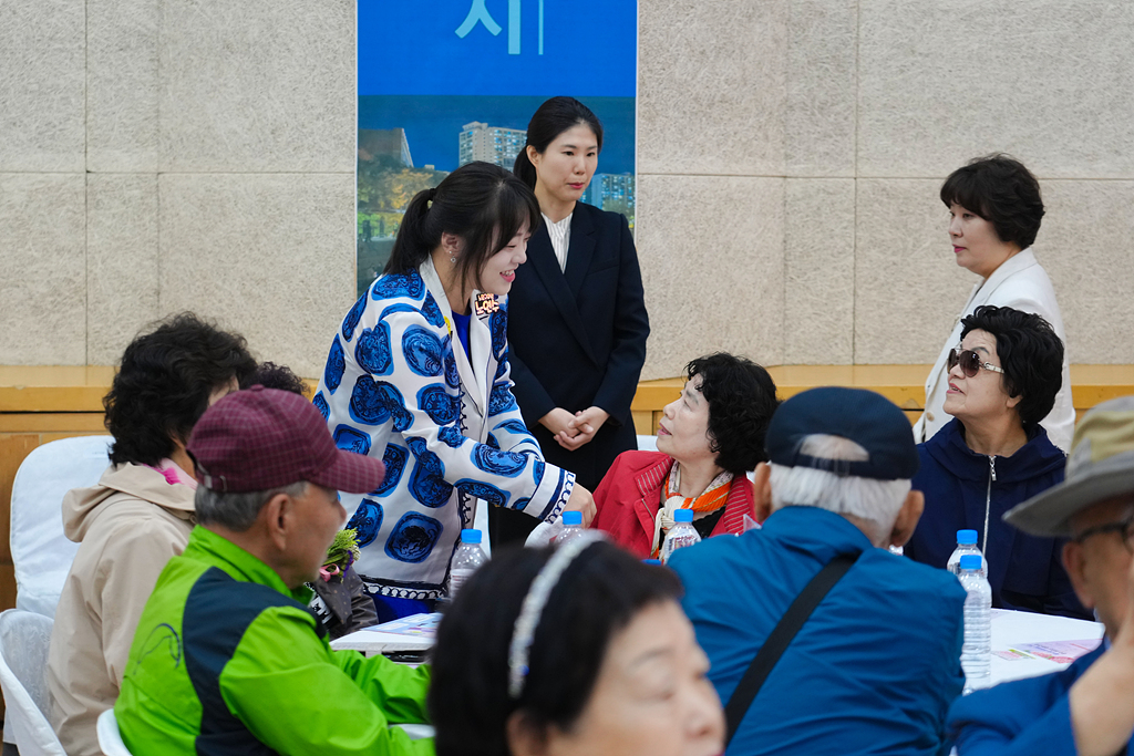 제52회 어버이날 기념 100세 어르신 축하연 - 3
