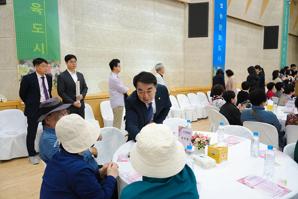 제52회 어버이날 기념 100세 어르신 축하연 - 2