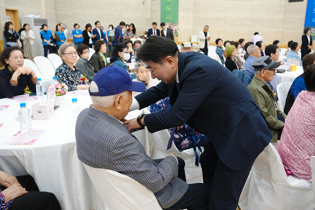 제52회 어버이날 기념 100세 어르신 축하연 - 5