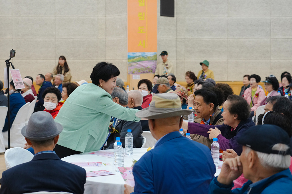 제52회 어버이날 기념 100세 어르신 축하연 - 1