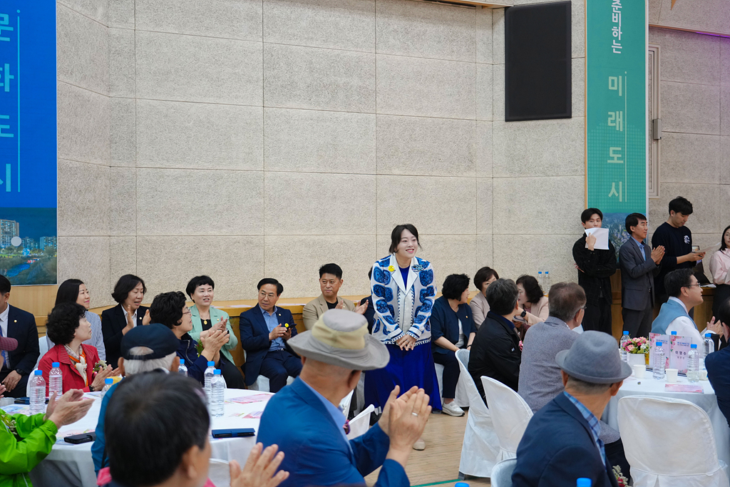 제52회 어버이날 기념 100세 어르신 축하연 - 6